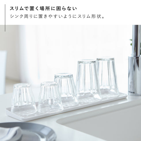 スリム グラス&マグスタンド タワー.|s3